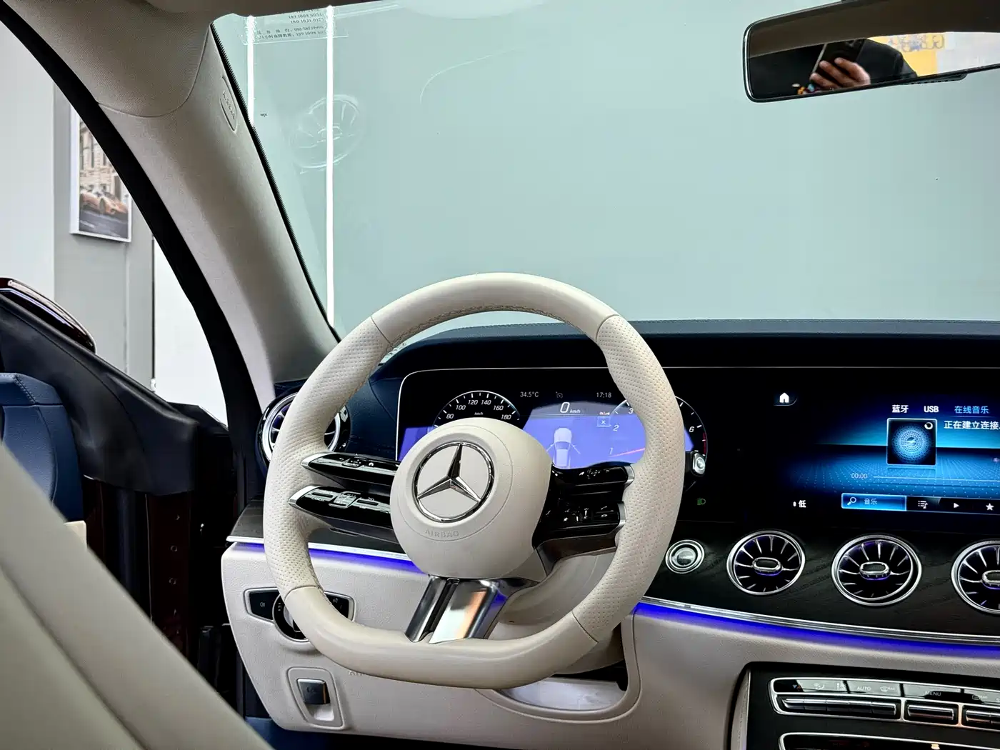 Mercedes-Benz E-Class (Import) 2023 E 260 Coupe фото 11