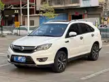 Фото 1 - BYD S7