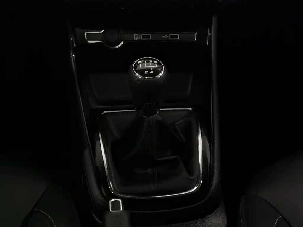Photo 13 - Roewe i5