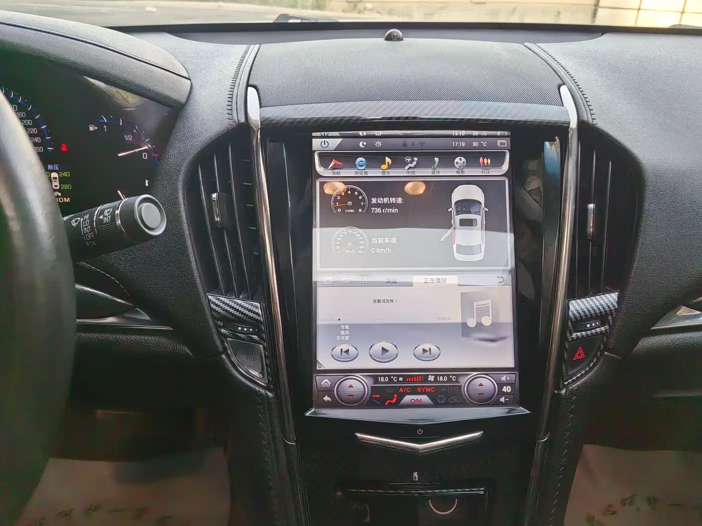 Cadillac ATS-L 2016 28T Technology фото 11