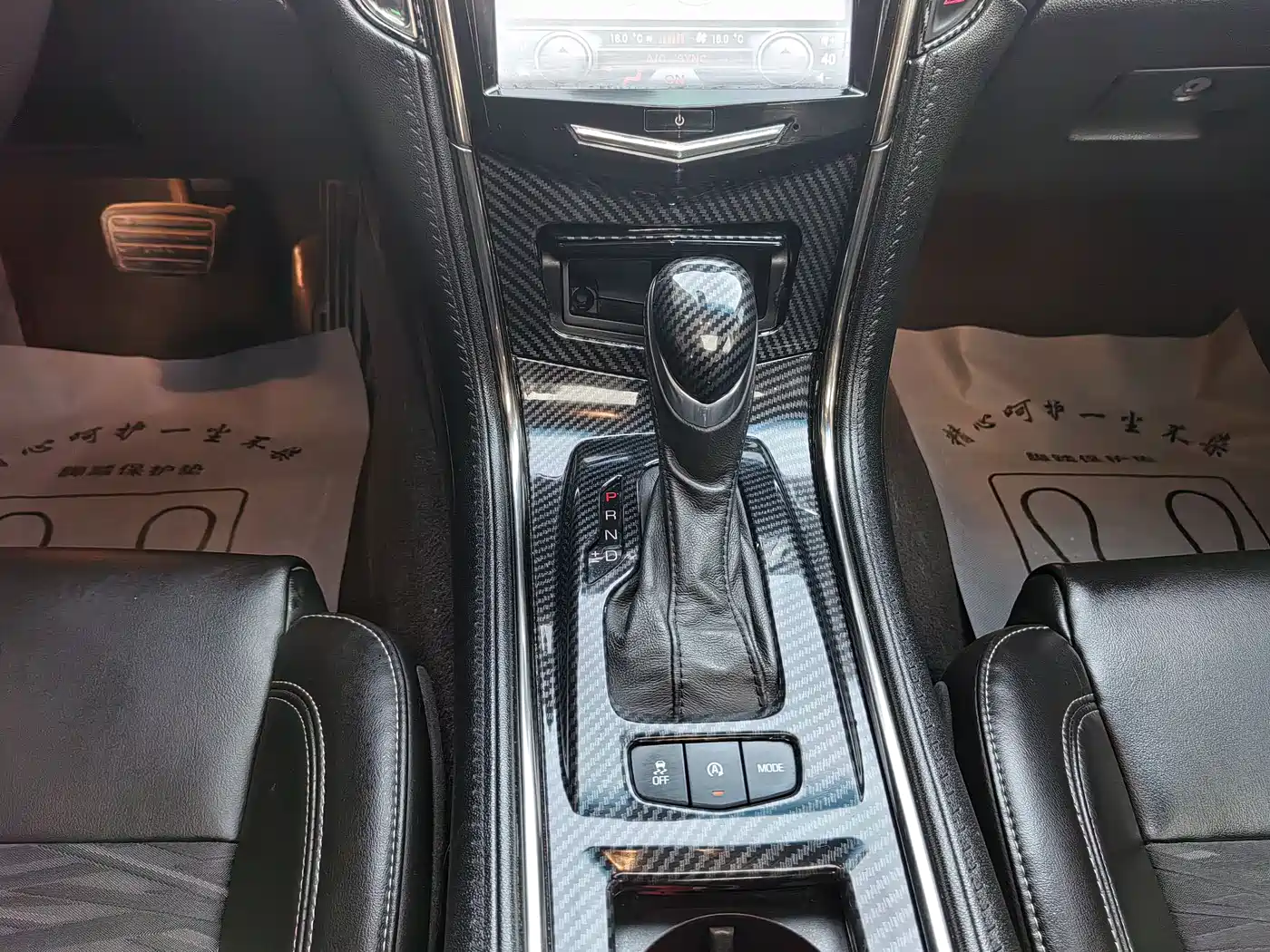 Cadillac ATS-L 2016 28T Technology фото 12