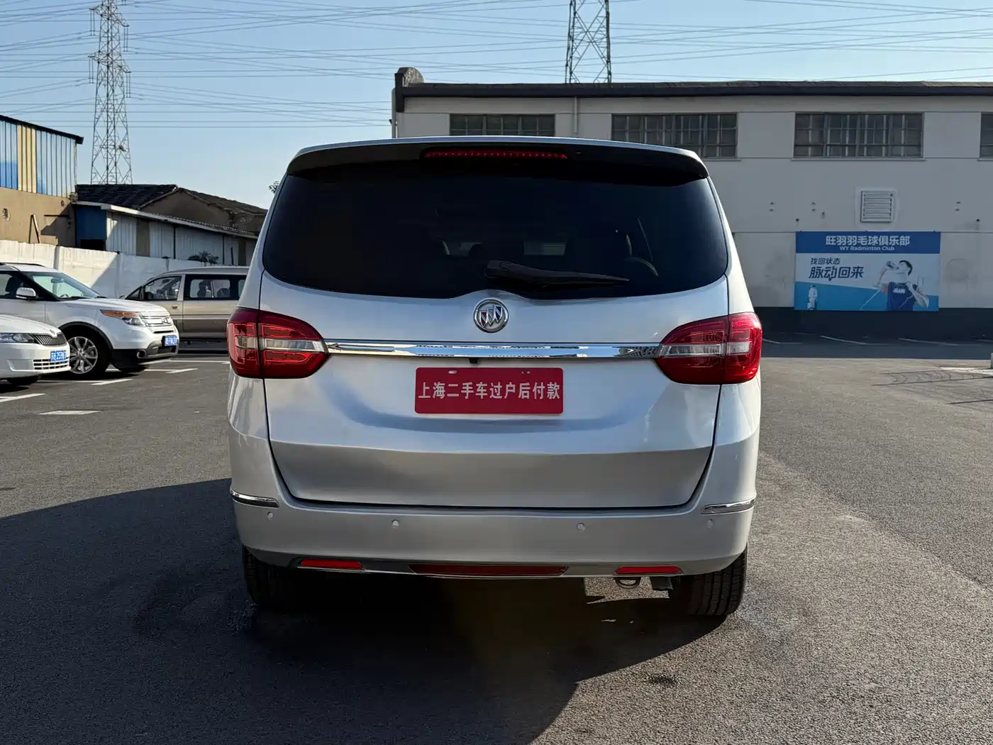 Buick GL8 2017 25S Luxury China V фото 11