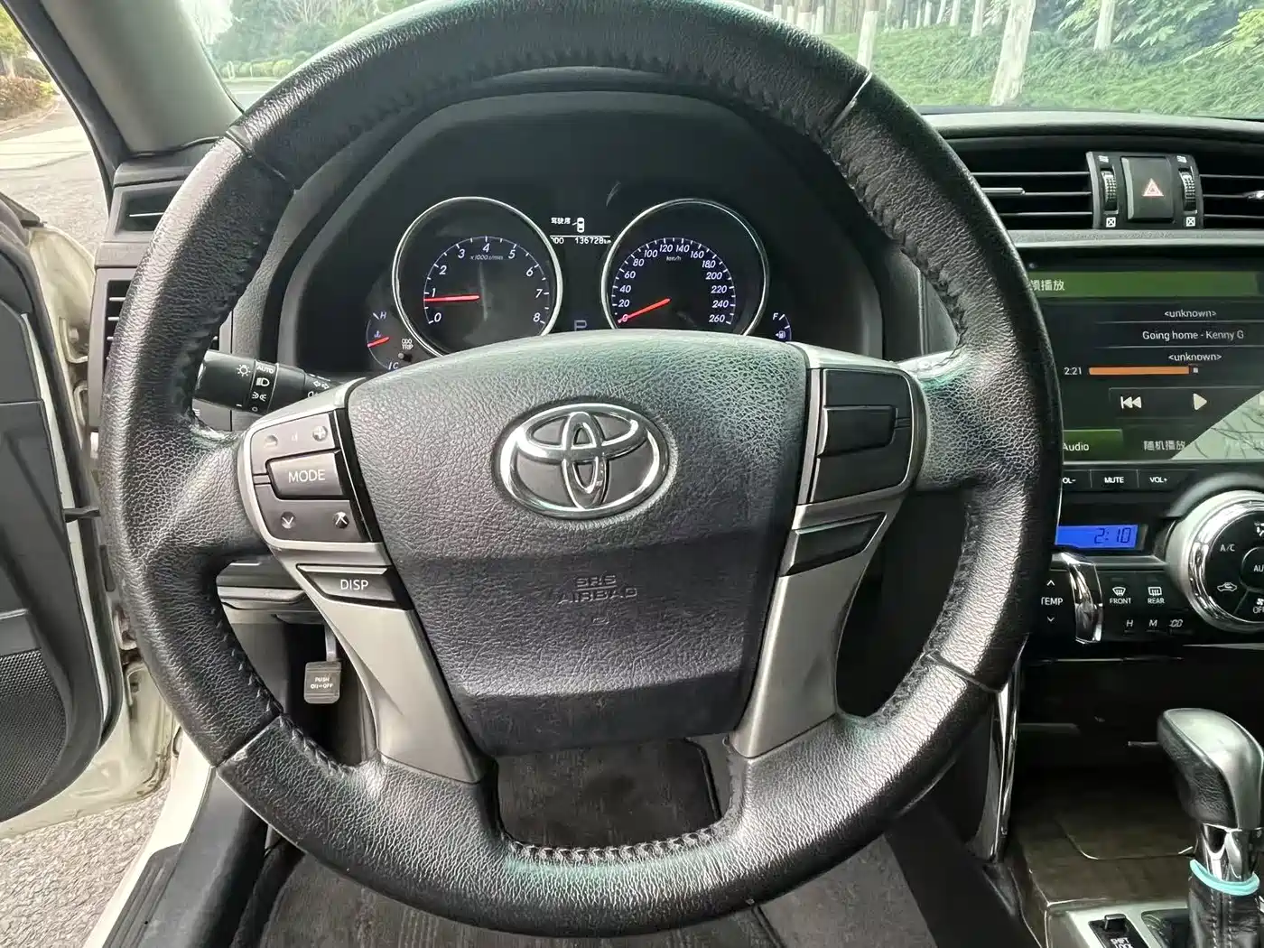 Toyota Reiz 2013 2.5S Elite Edition фото 13