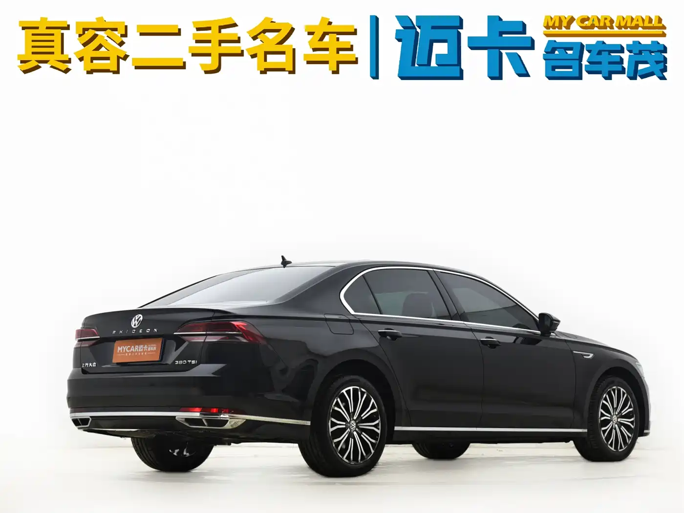 Volkswagen Phideon 2019 380TSI 2WD Business Edition China V фото 12