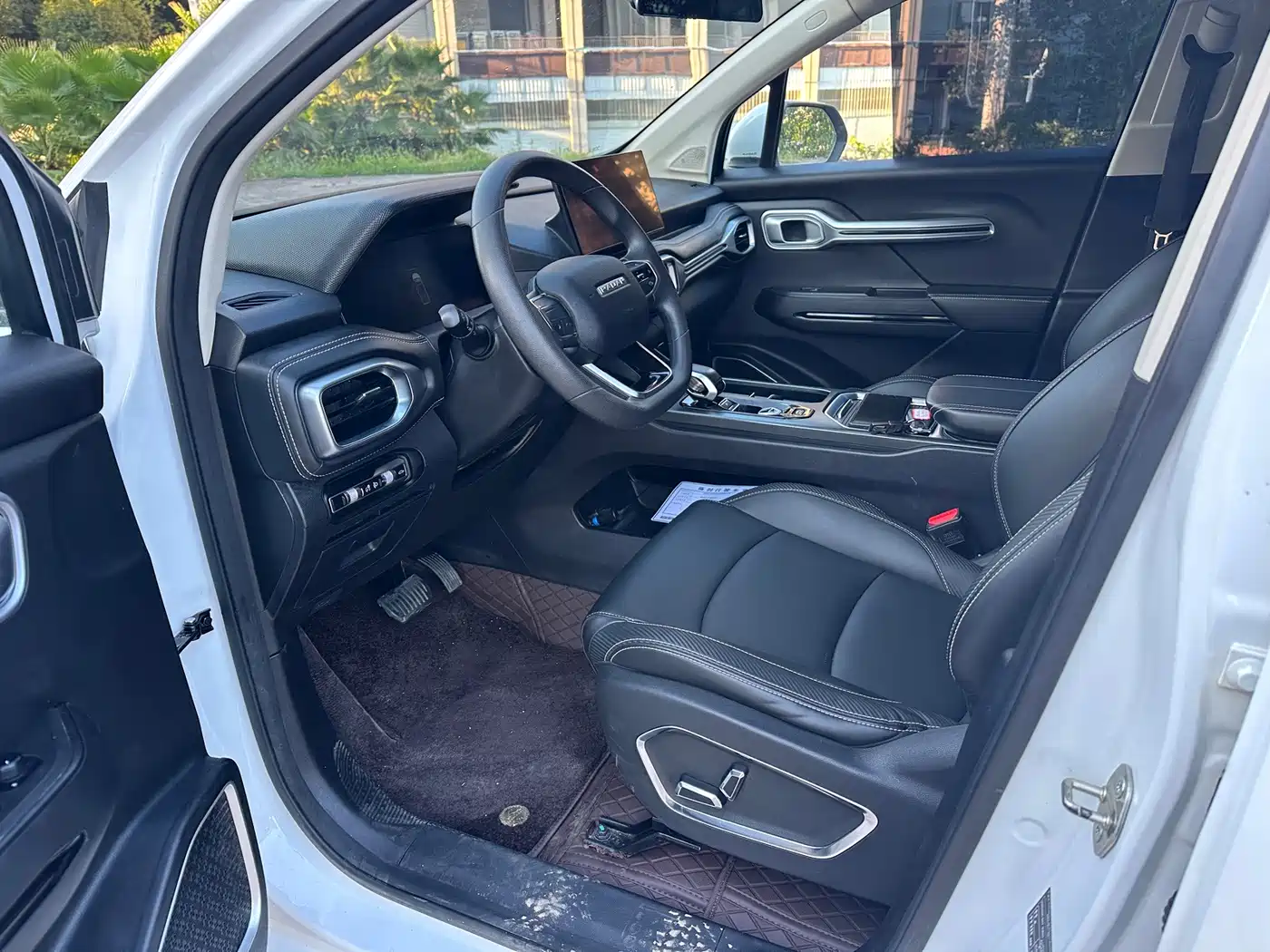 Geely Radar Radar Horizon 2024 2023 Model 410km Entrepreneur Edition