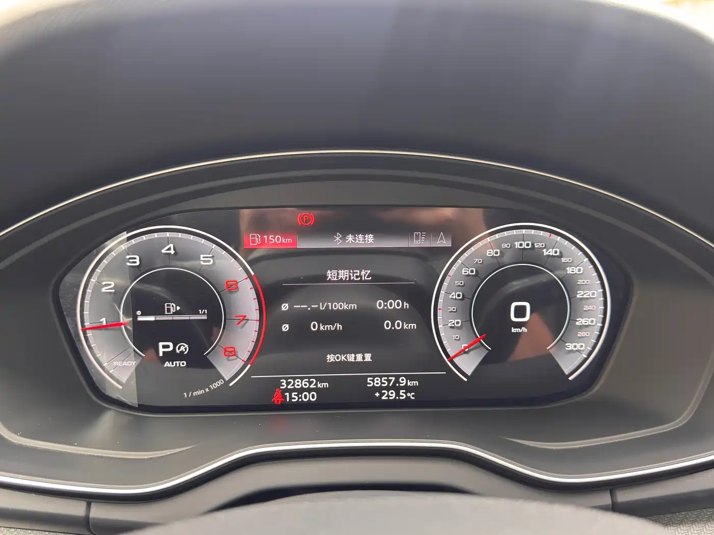 Audi Q5L 2022 40T Luxury Dynamic фото 15