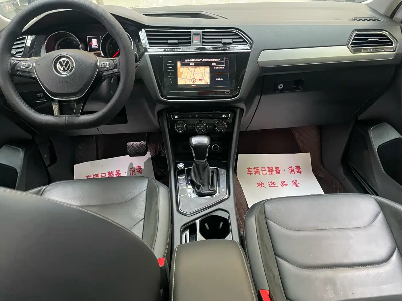 Volkswagen Tiguan L 2021 330TSI Automatic 2WD Smart фото 13