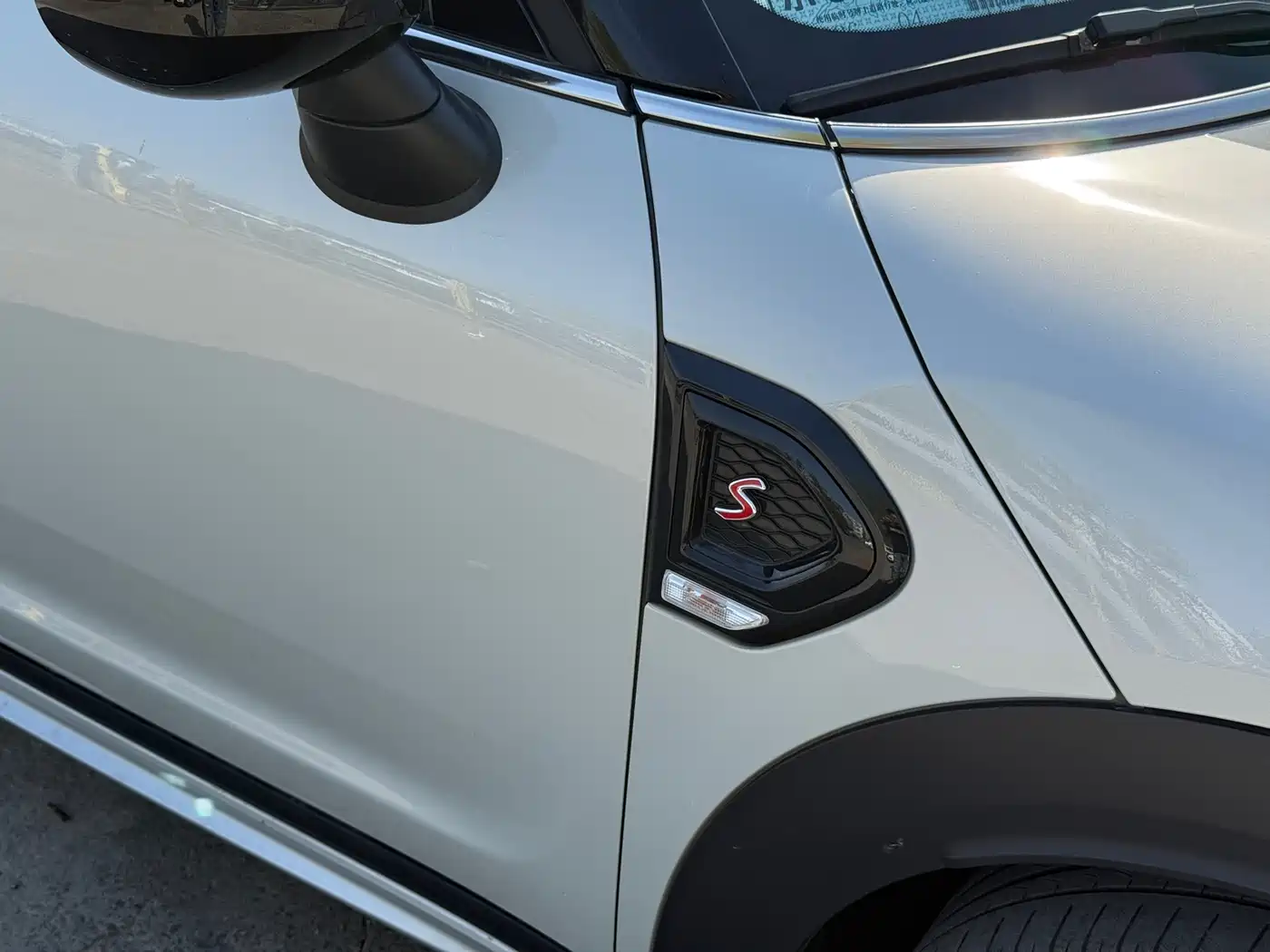 MINI COUNTRYMAN 2022 2020 2.0T COOPER S