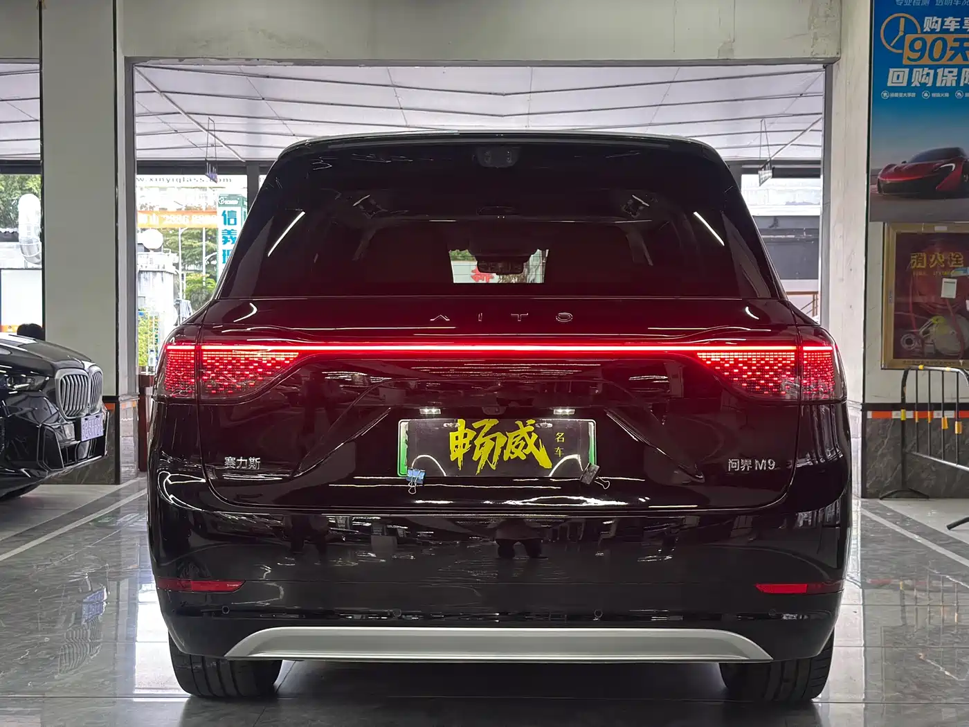 AITO Wenjie AITO M9 2025 Extended Range Ultra 52kWh 6-Seater фото 7