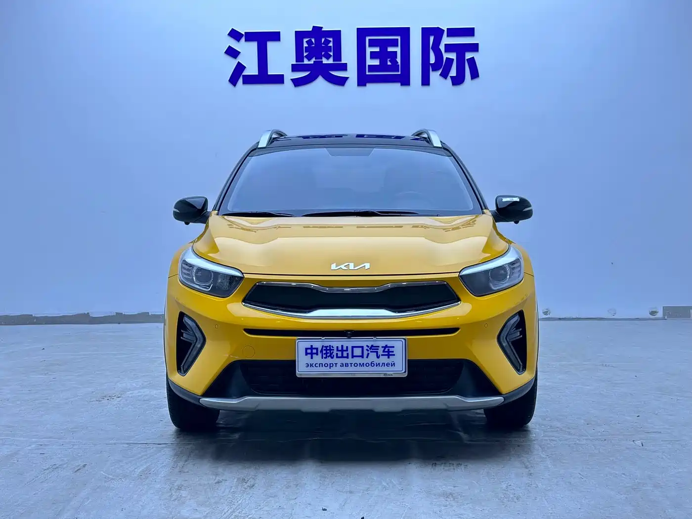 Kia KX1 2021 1.4L CVT Fun Sunroof Version фото 2