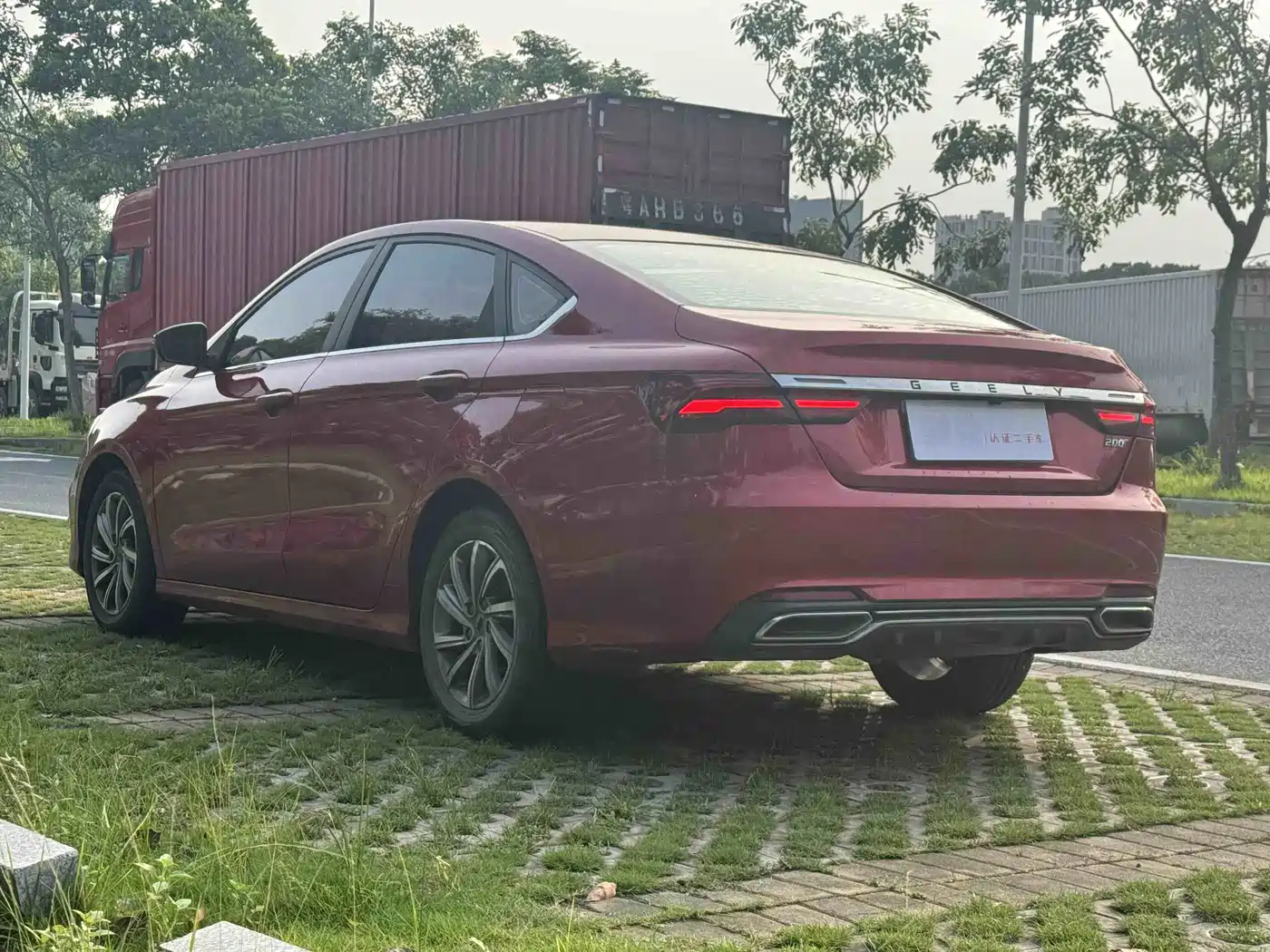 Photo 21 - Geely Binrui
