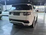 Photo 7 - Land Rover Discovery Sport PHEV