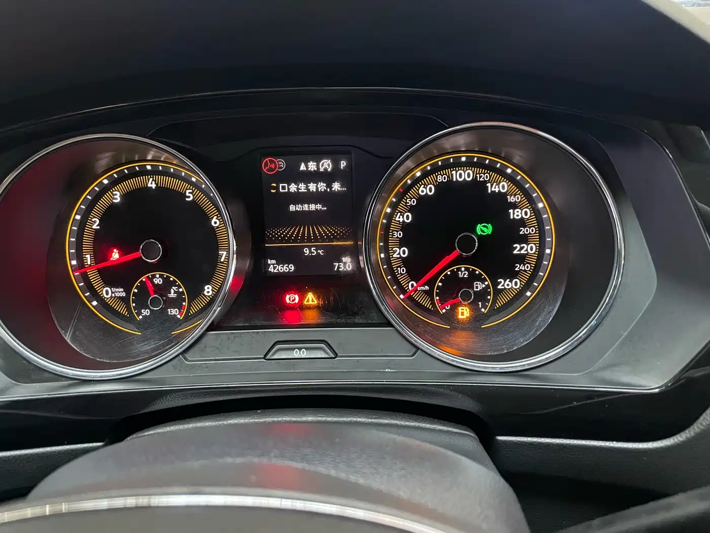 Volkswagen Tiguan L 2021 330TSI Automatic 2WD Smart фото 16