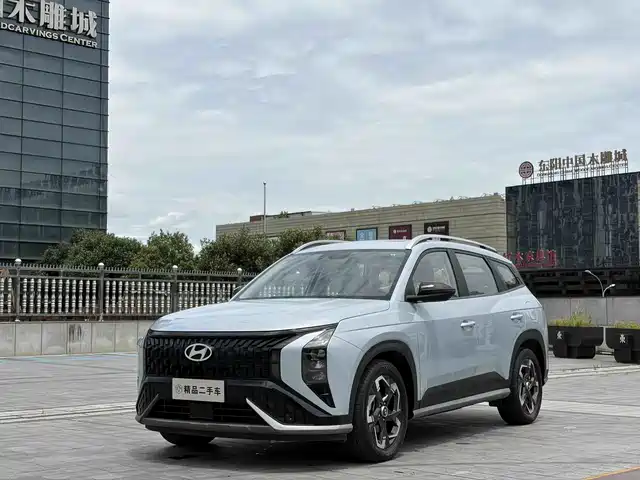 Hyundai Beijing Hyundai ix35 2023 MUFASA 2.0L Flagship TOP