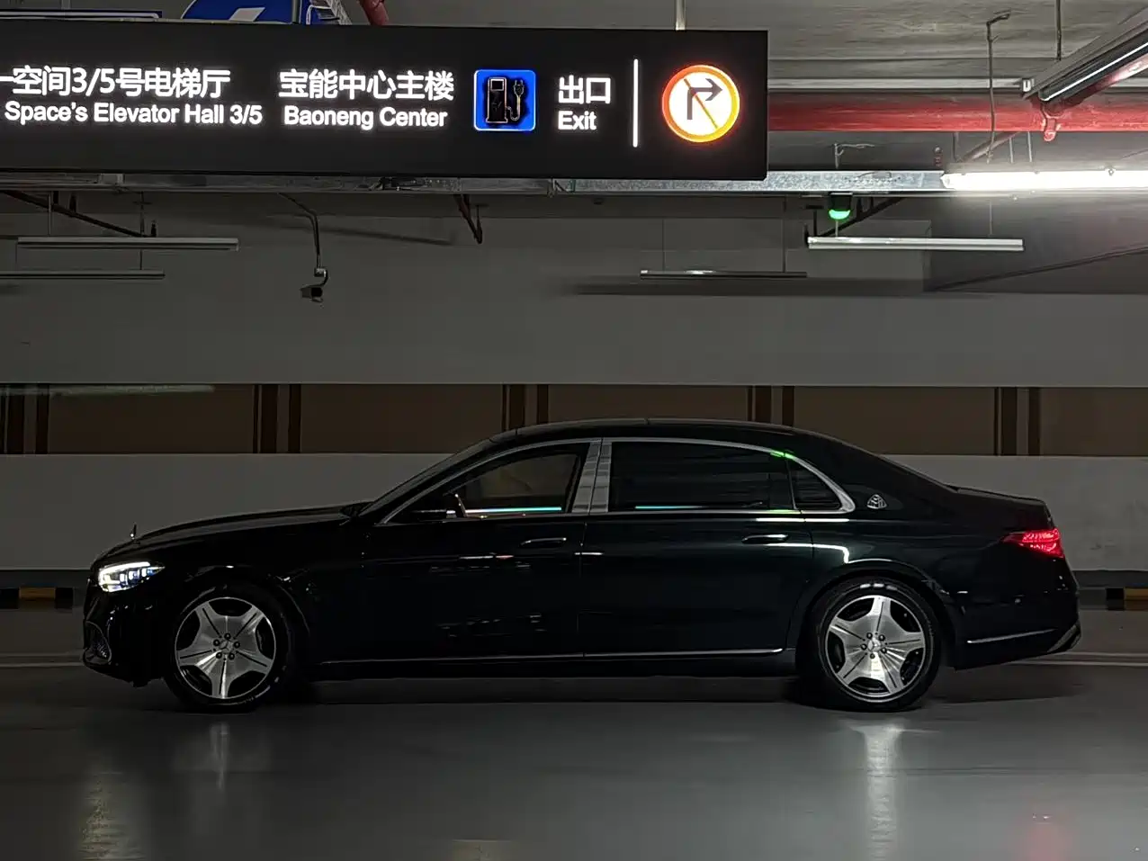 MERCEDES-BENZ MAYBACH S CLASS