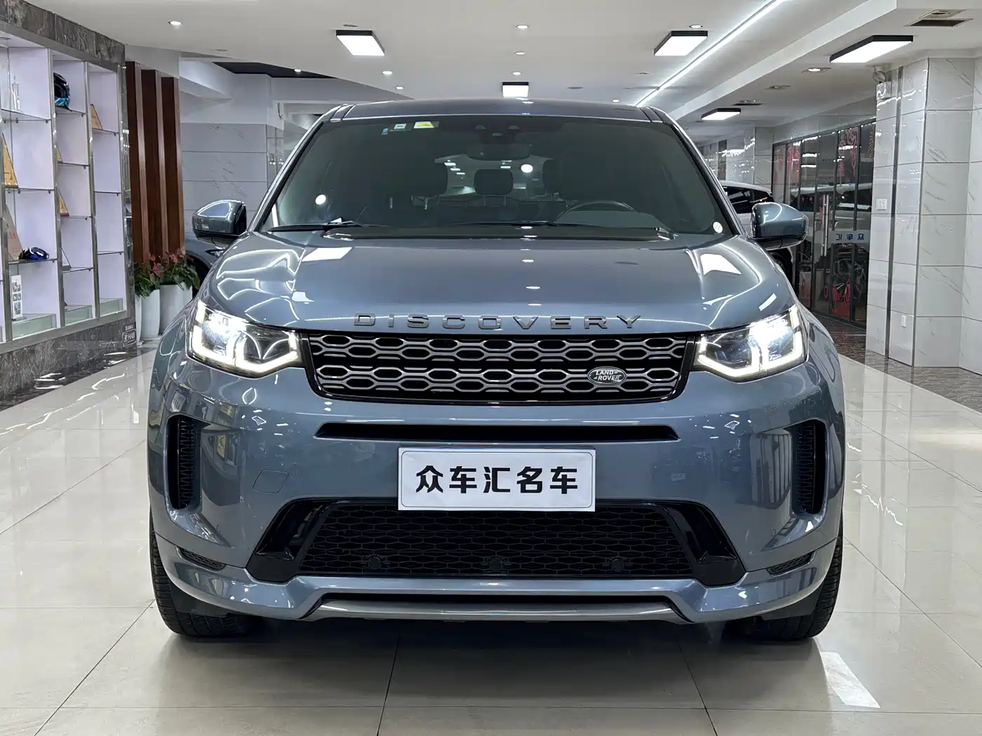 Land Rover Discovery Sport 2020 249PS R-Dynamic Performance фото 2