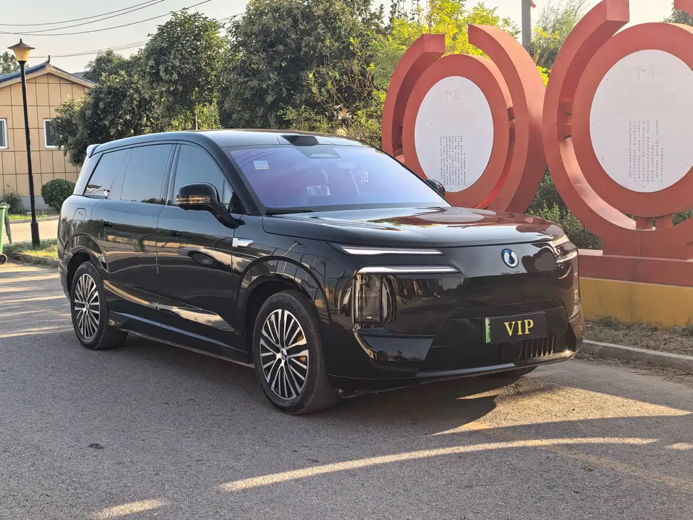 Denza N8L 2025 2026 Model Prestige Edition