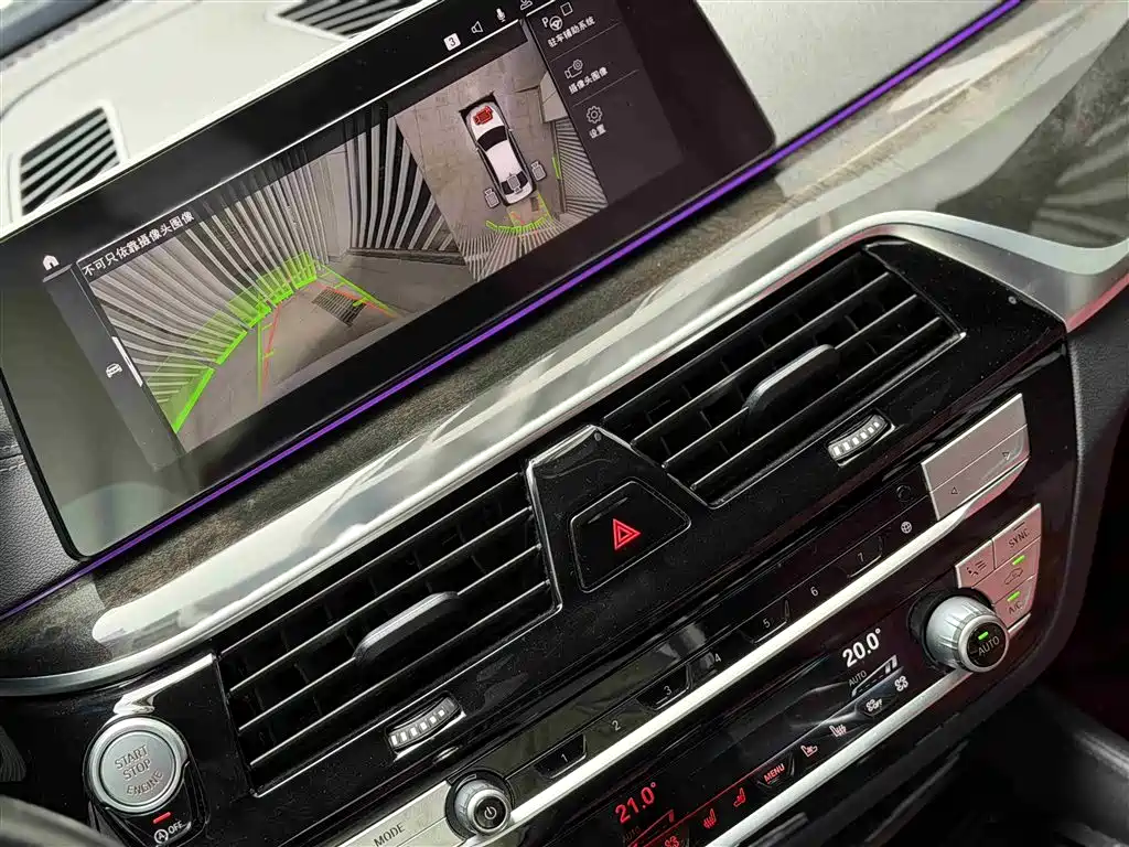BMW 5 Series 2020 530Li Exclusive M Sport Package фото 6