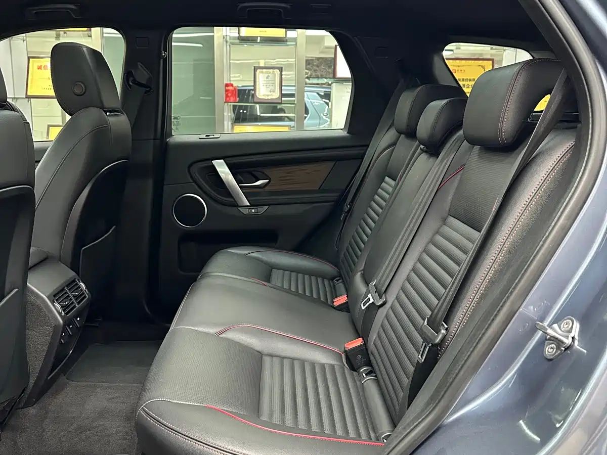 Land Rover Discovery Sport 2020 249PS R-Dynamic Performance фото 10