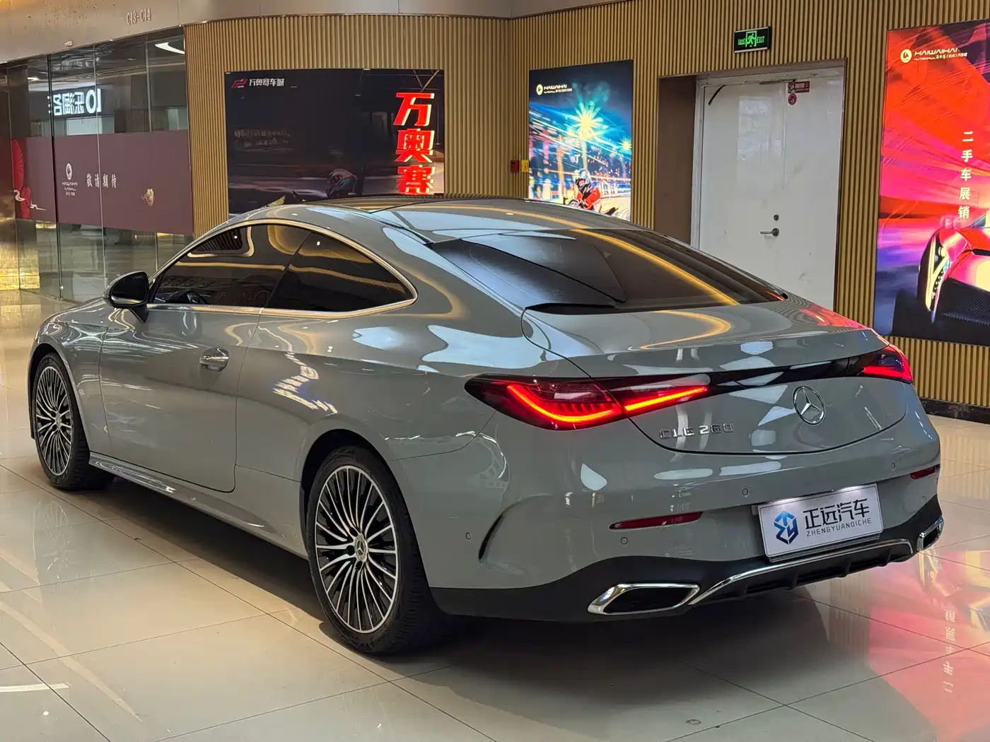 Mercedes-Benz CLE 2024 CLE 260 Coupe фото 7
