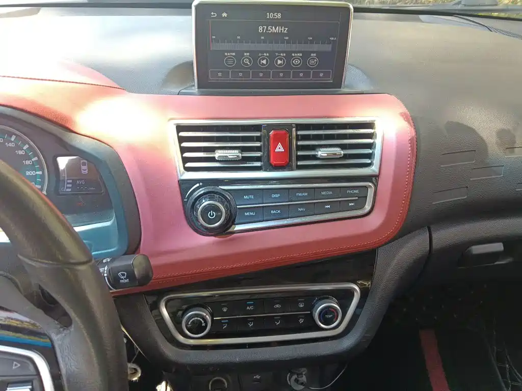 JAC Refine S2mini 2017 2017 1.3L Sport Edition