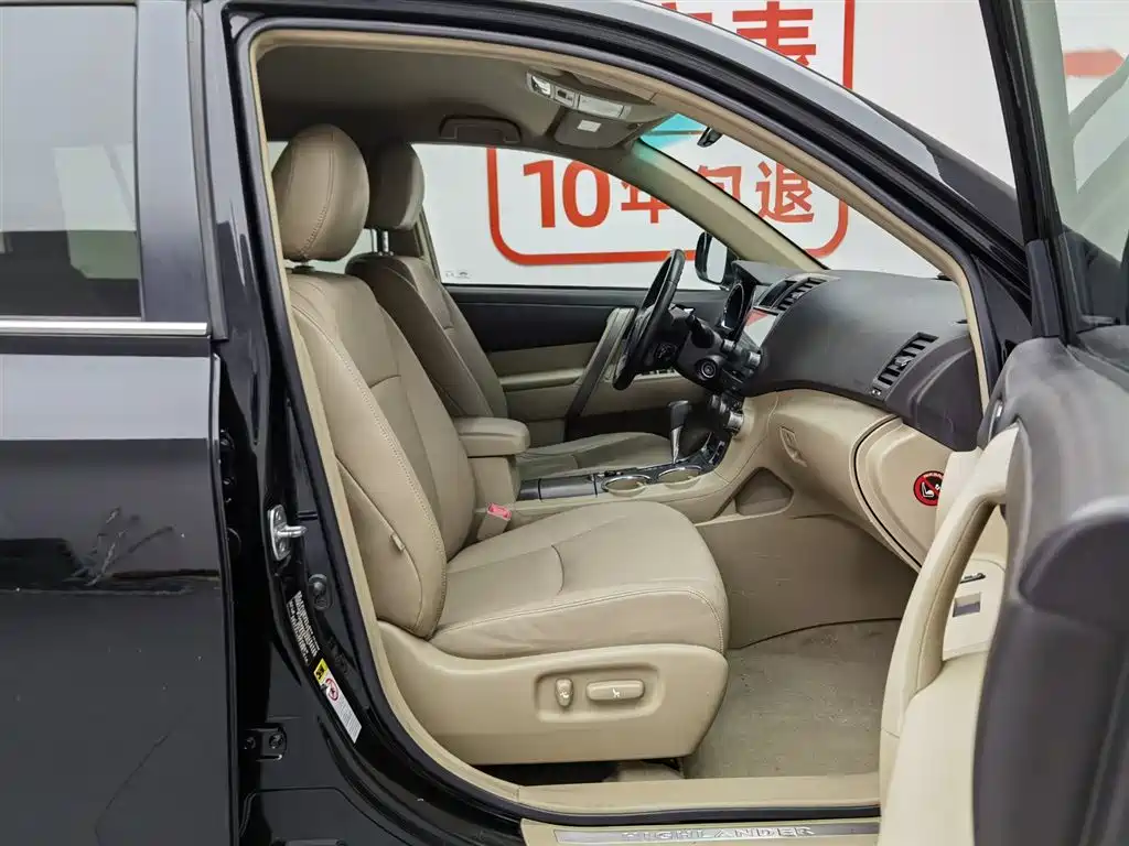 Toyota Highlander 2011 2.7L 2WD 5-seat Sport фото 23