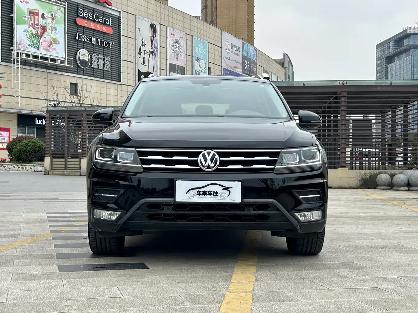 Volkswagen Tiguan L 2019 Facelift 330TSI Auto 2WD Smart Luxury China VI фото 2