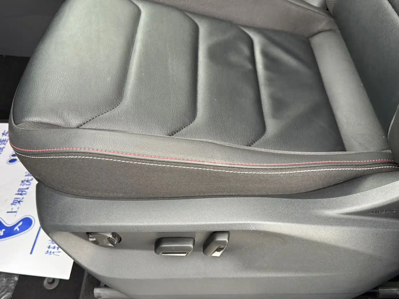 Volkswagen Tayron 2022 280TSI 2WD Luxury Smart Connect Edition фото 11
