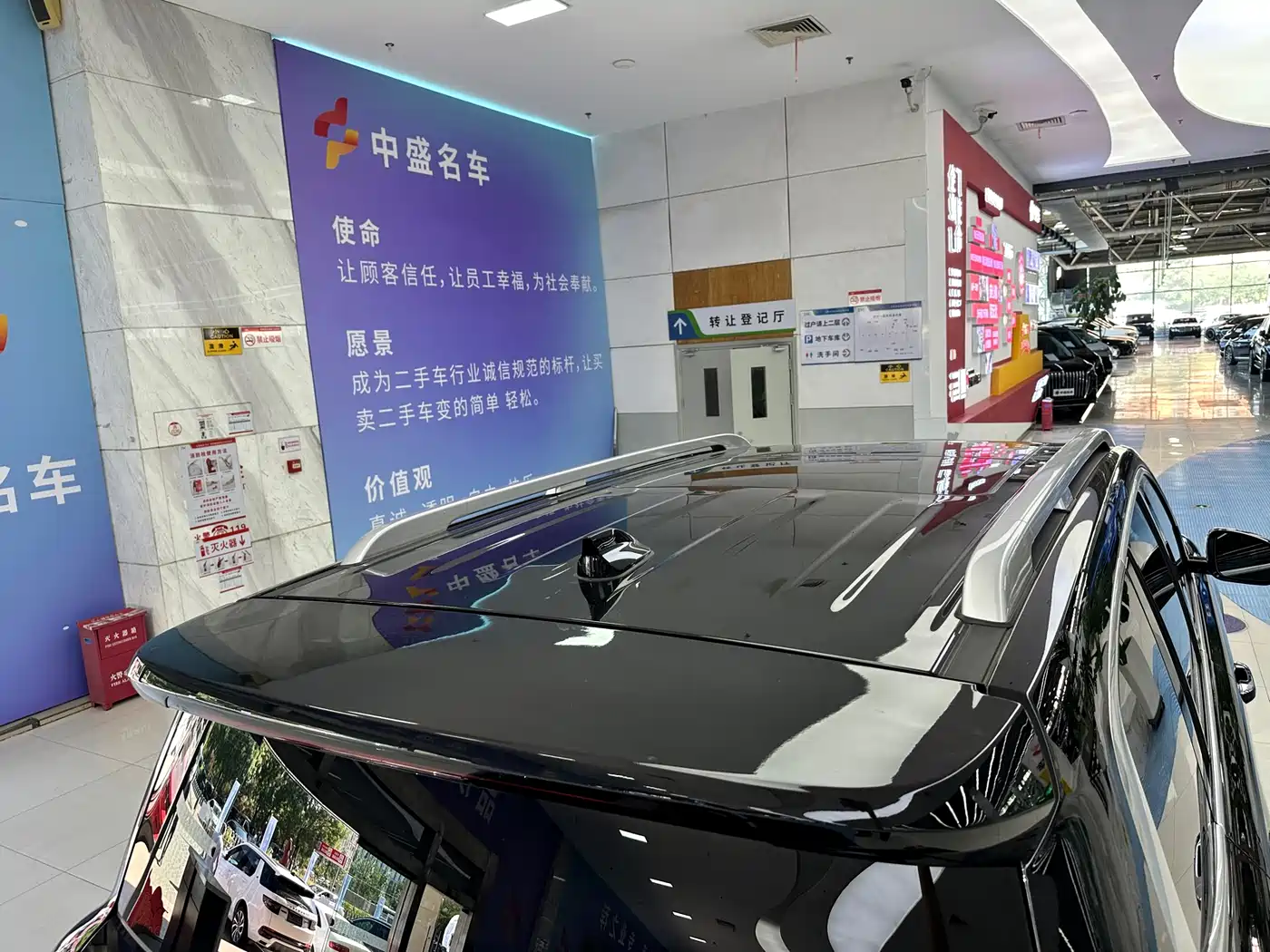Tank 500 2023 3.0T Sport Edition (5-seater) фото 6