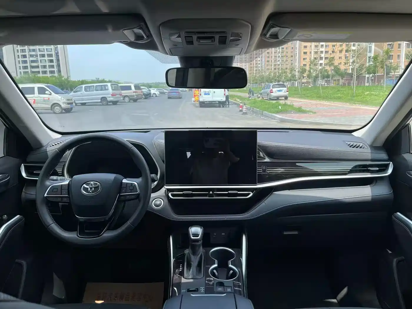 2026 Toyota Highlander