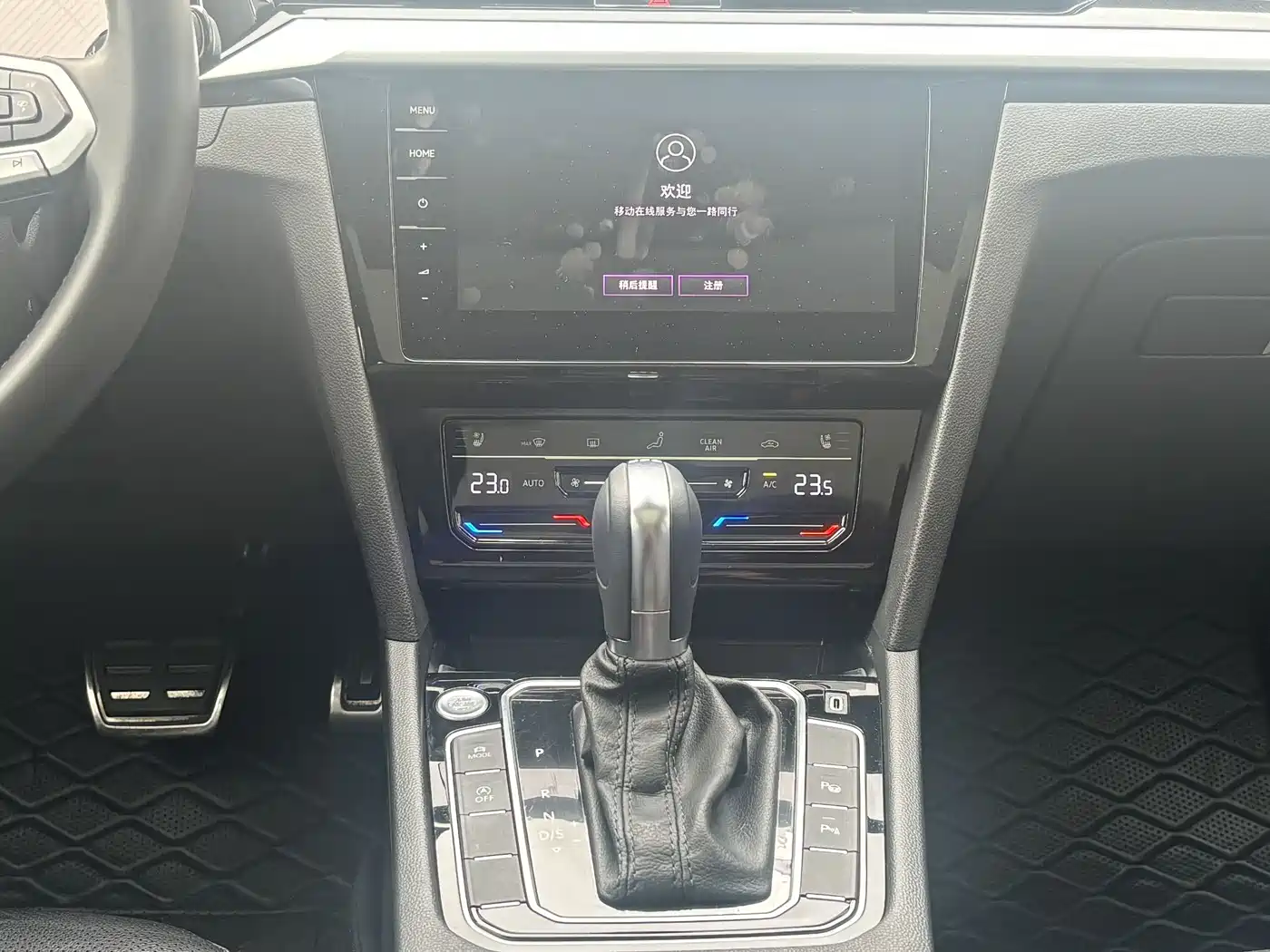 Volkswagen FAW-Volkswagen CC 2023 Shooting Brake 380TSI Hunter's Heart Edition фото 15