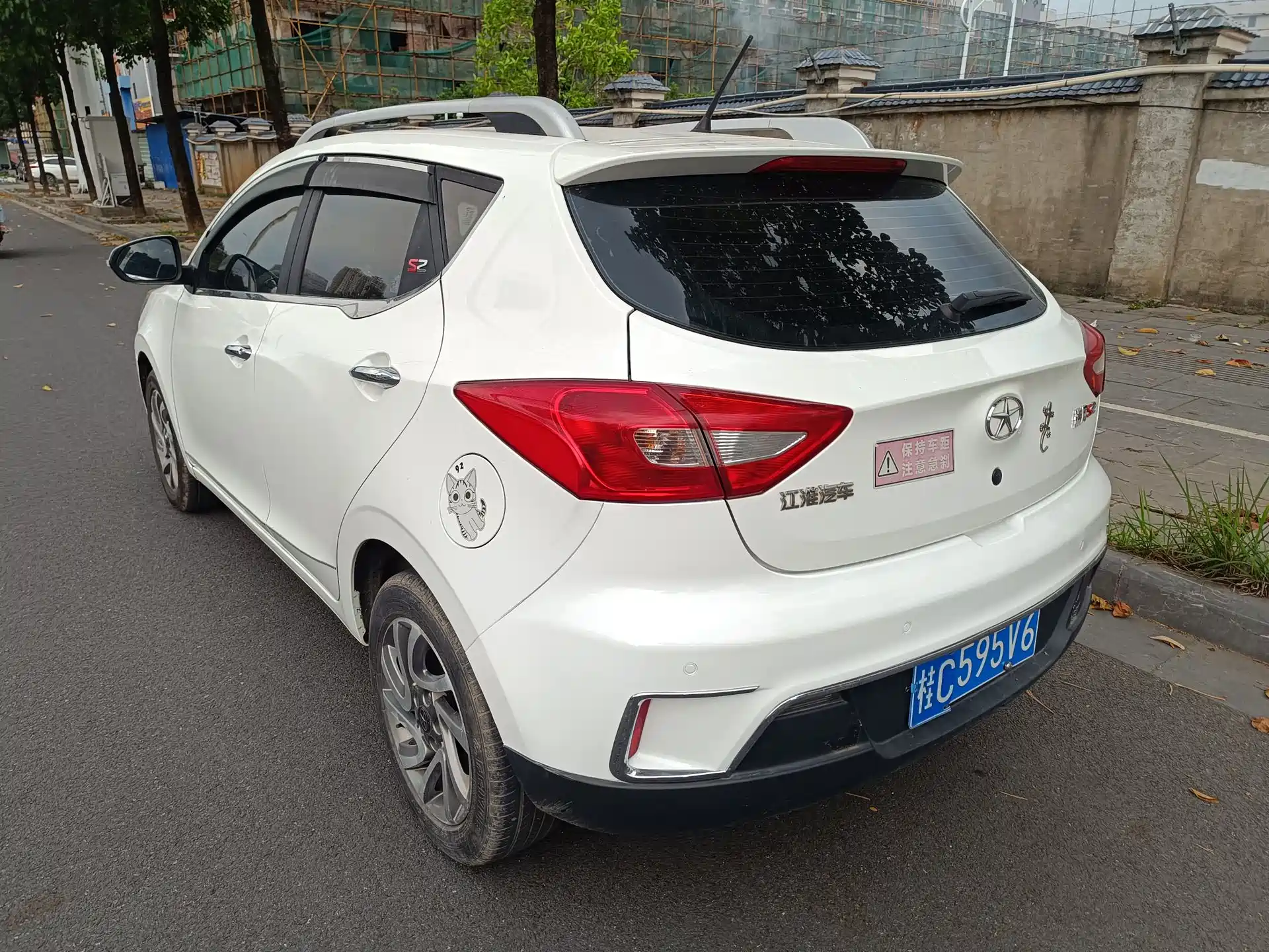Фото 6 - JAC Refine S2