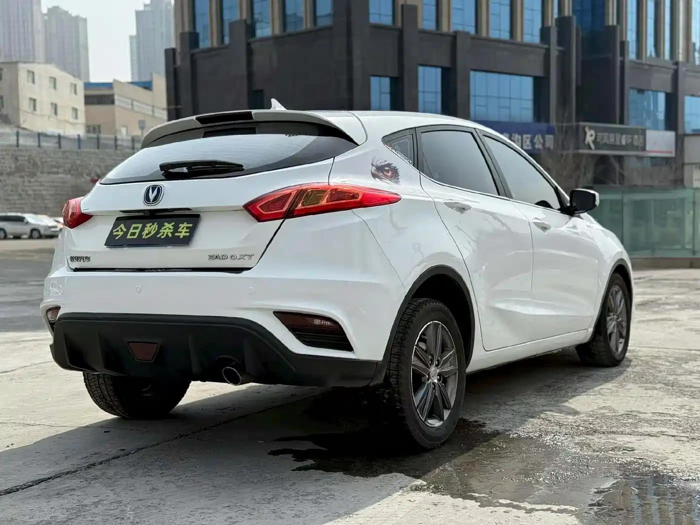 Changan Eado XT 2017 2016 1.6L Manual Stylish Cool Edition