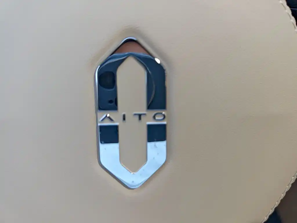 AITO Wenjie AITO M5 2025 2025 Extended Range Ultra AWD