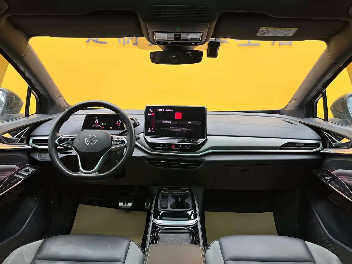 VOLKSWAGEN ID.4 CROZZ