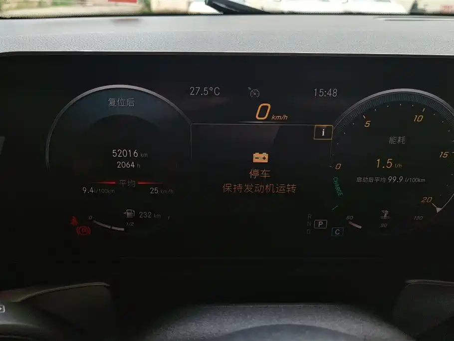 Mercedes-Benz GLB 2020 Facelift GLB 200 Dynamic фото 14