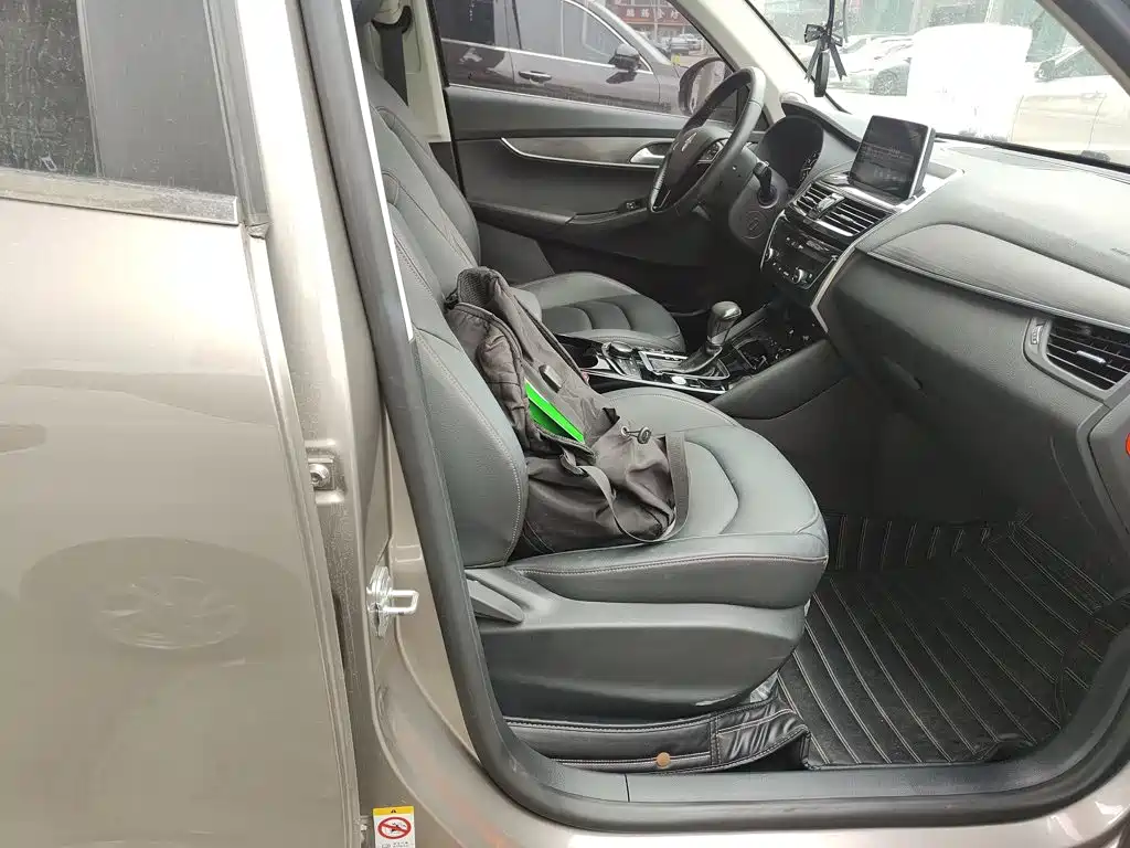 Borgward BX5 2018 2017 Model 20TGDI Automatic 2WD Vanguard Type