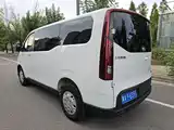 Photo 4 - Maxus Xintu V70