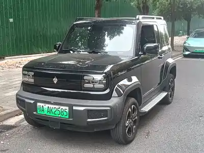 Baojun Yueye