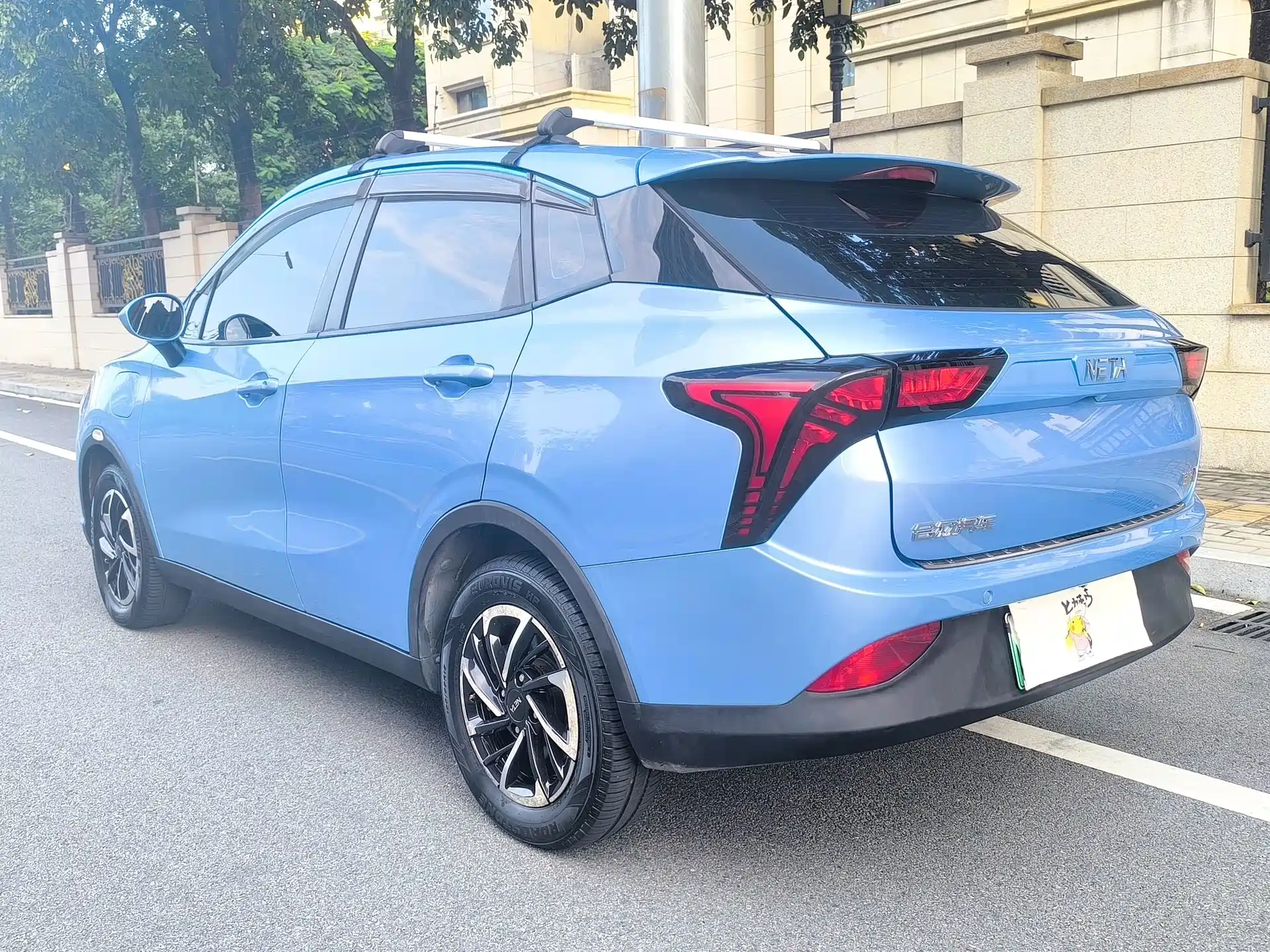 صورة 4 - Nezha Auto Nezha V