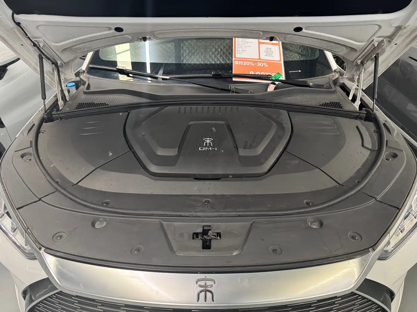 BYD Song PLUS PHEV 2021 DM-i 110KM Flagship PLUS фото 39