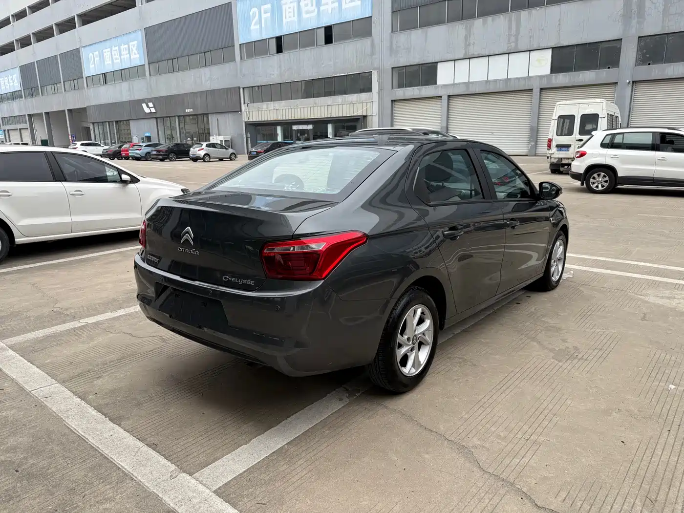 CITROEN ELYSEE