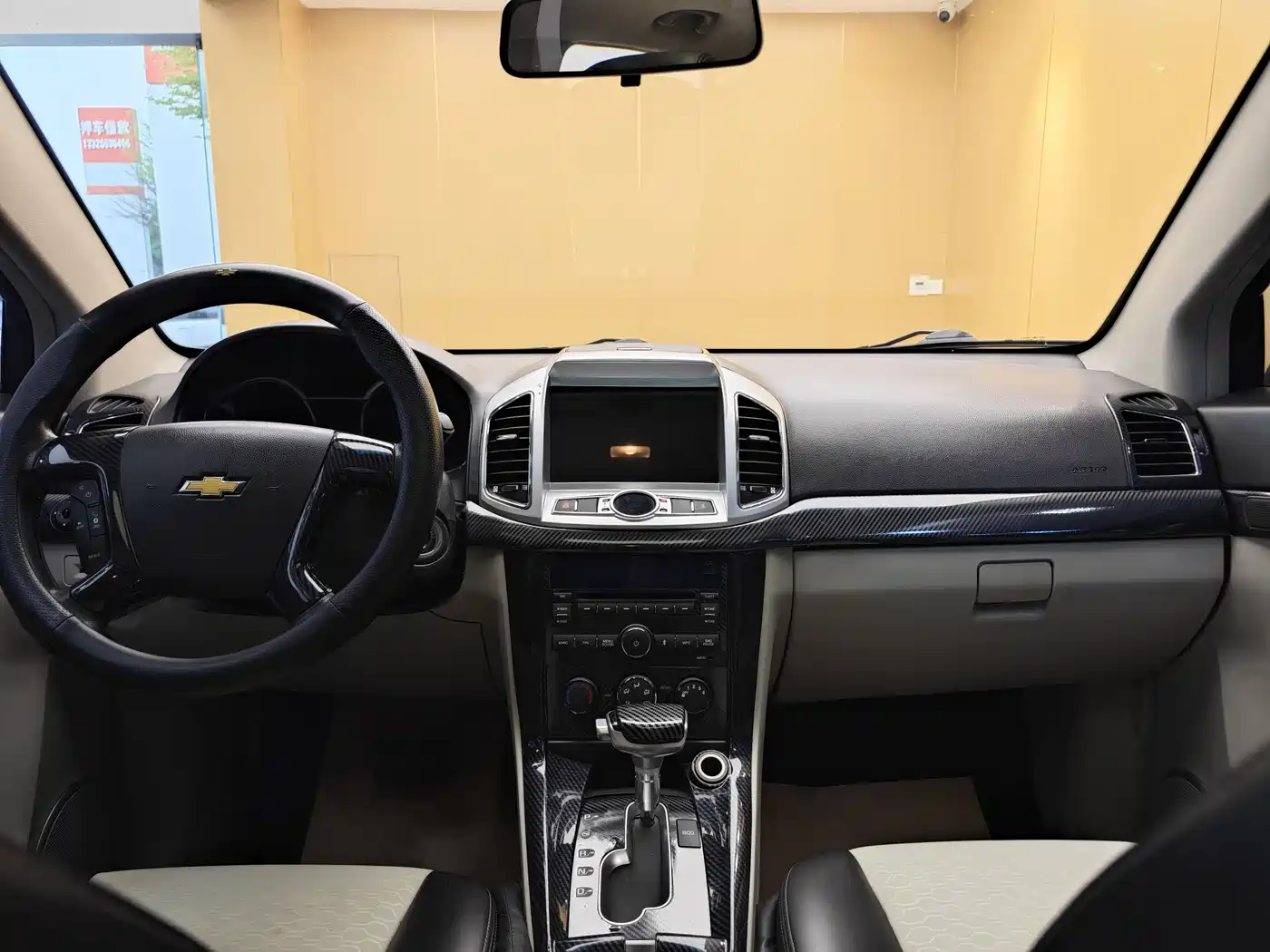 Chevrolet Captiva 2017 2.4L 2WD Urban Edition 5-Seater фото 19