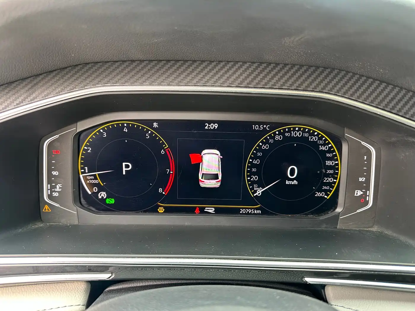 Volkswagen Tiguan L 2023 330TSI Auto 2WD R-Line Premium Edition фото 14