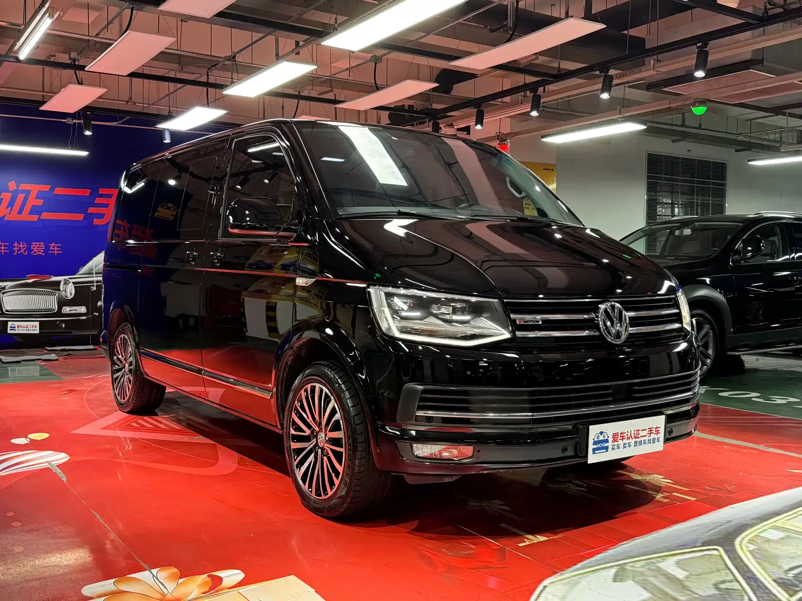 Фото 3 - Volkswagen Multivan