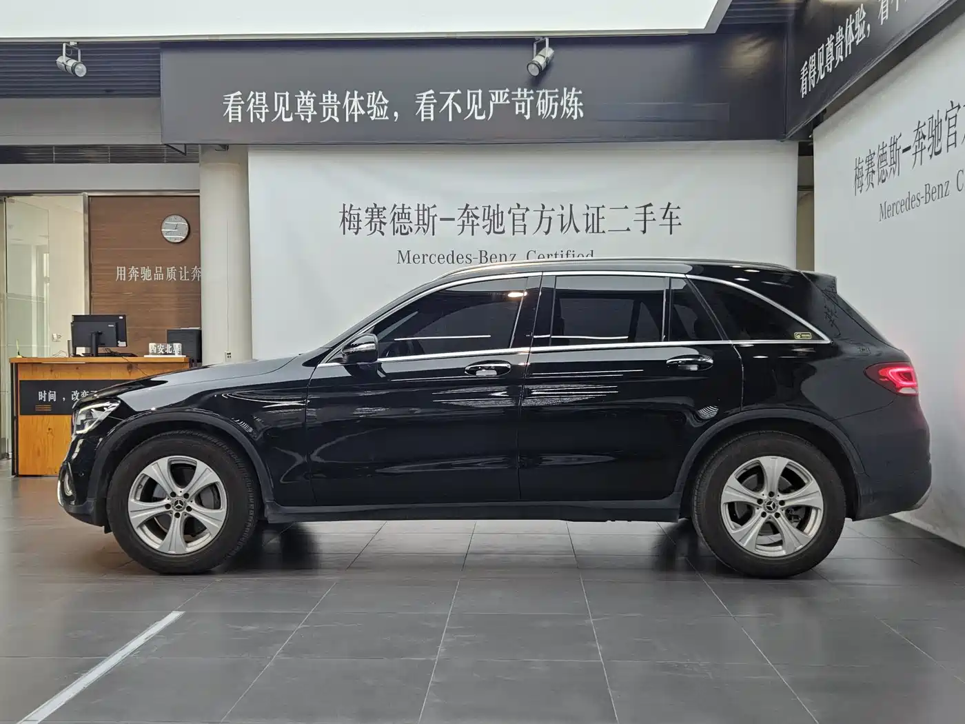 Mercedes-Benz GLC 2020 Facelift GLC 260 L 4MATIC Dynamic фото 3
