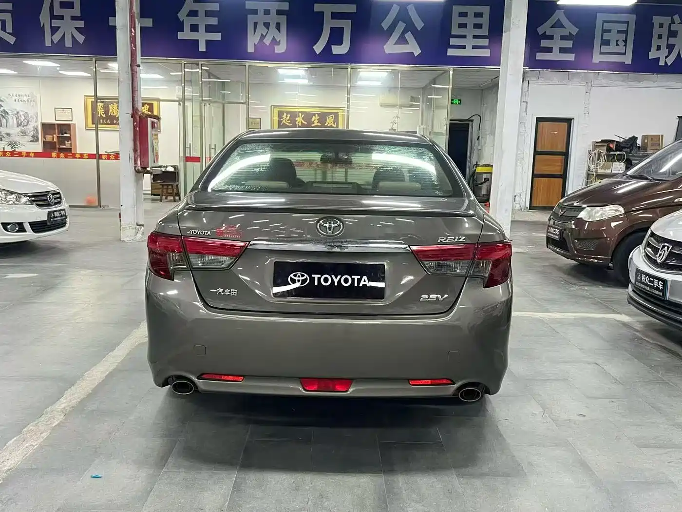 Toyota Reiz 2013 2.5V Premium Edition фото 6