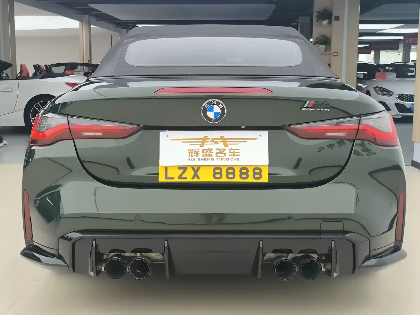 BMW 4 Series 2023 425i Convertible M Sport Shadowline Package фото 15