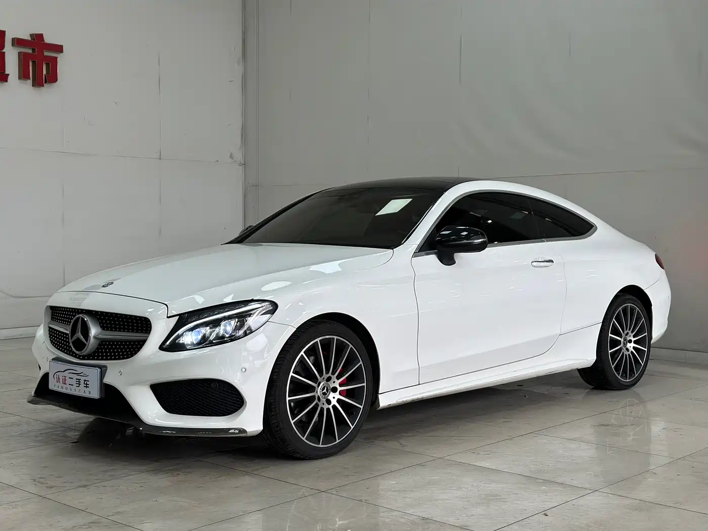 Mercedes-Benz C-Class (Import) 2016 C 200 4MATIC Coupe Edition