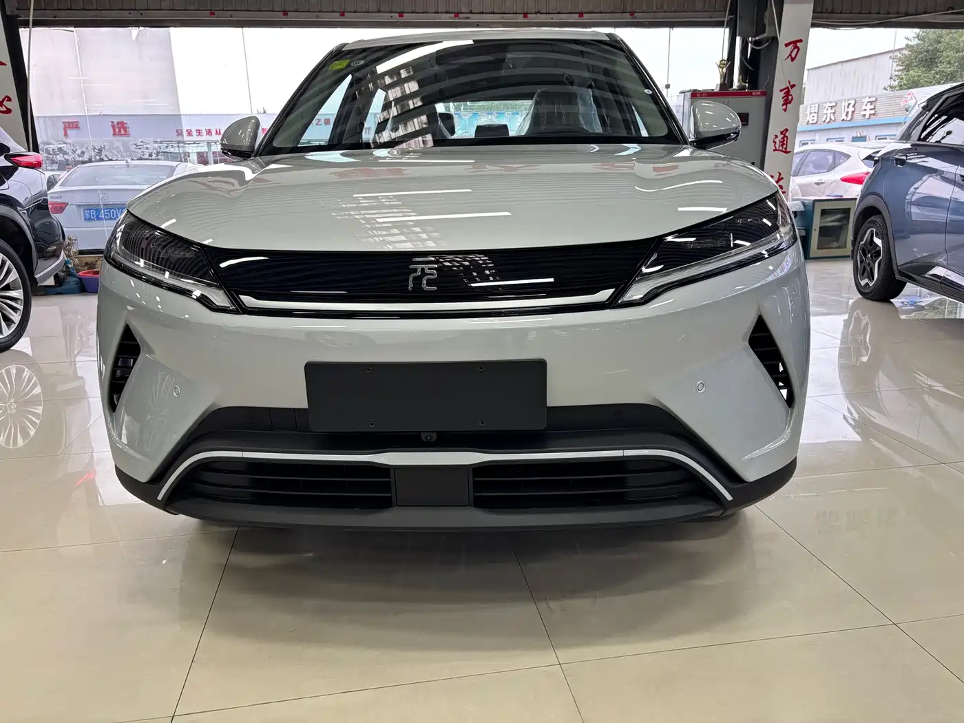 BYD Yuan UP 2026 2025 Smart Drive Edition 401KM Vitality Version